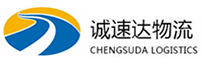 宁波到龙马潭区物流公司